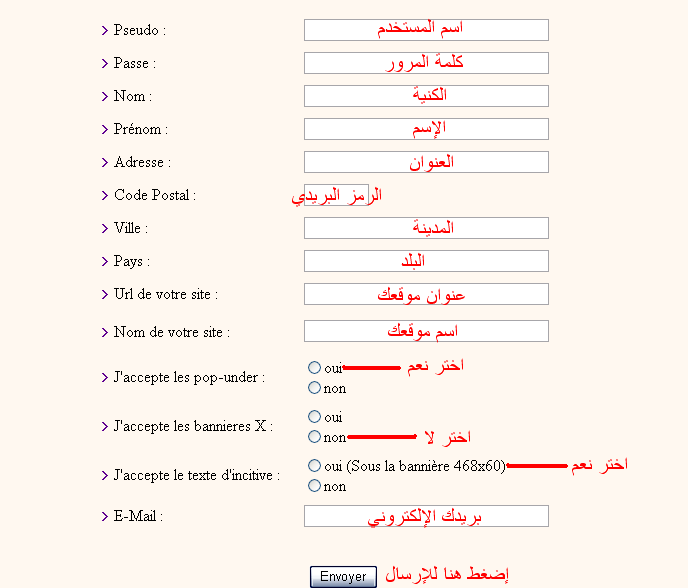 صورة