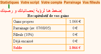 صورة