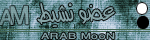 عضو نشيط عضو نشيط