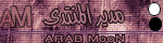 مدير المنتدى مدير المنتدى