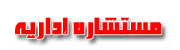 احلـى فريق احلـى فريق