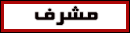 احلـى فريق احلـى فريق