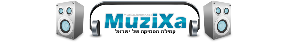 Muzixa - דף ההורדה