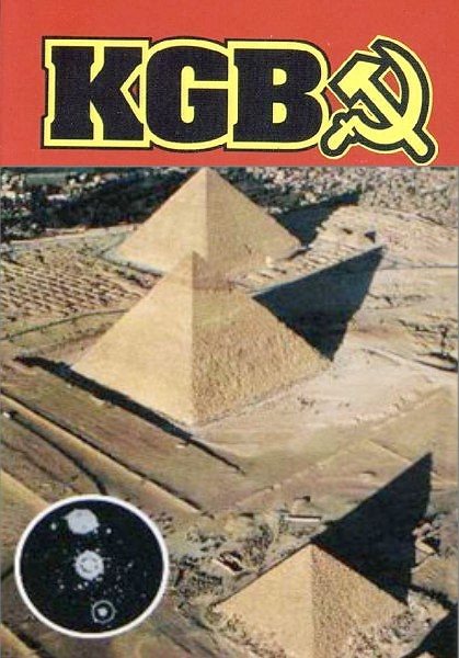 KGB Projet Isis Le Tombeau du Visiteur