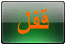 هذا المنتدى مُقفل. لا تستطيع المساهمة، الرد أو تعديل المواضيع فيه. هذا المنتدى مُقفل. لا تستطيع المساهمة، الرد أو تعديل المواضيع فيه.