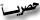 default default