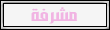 مشرفة اقسام الانيمي مشرفة اقسام الانيمي